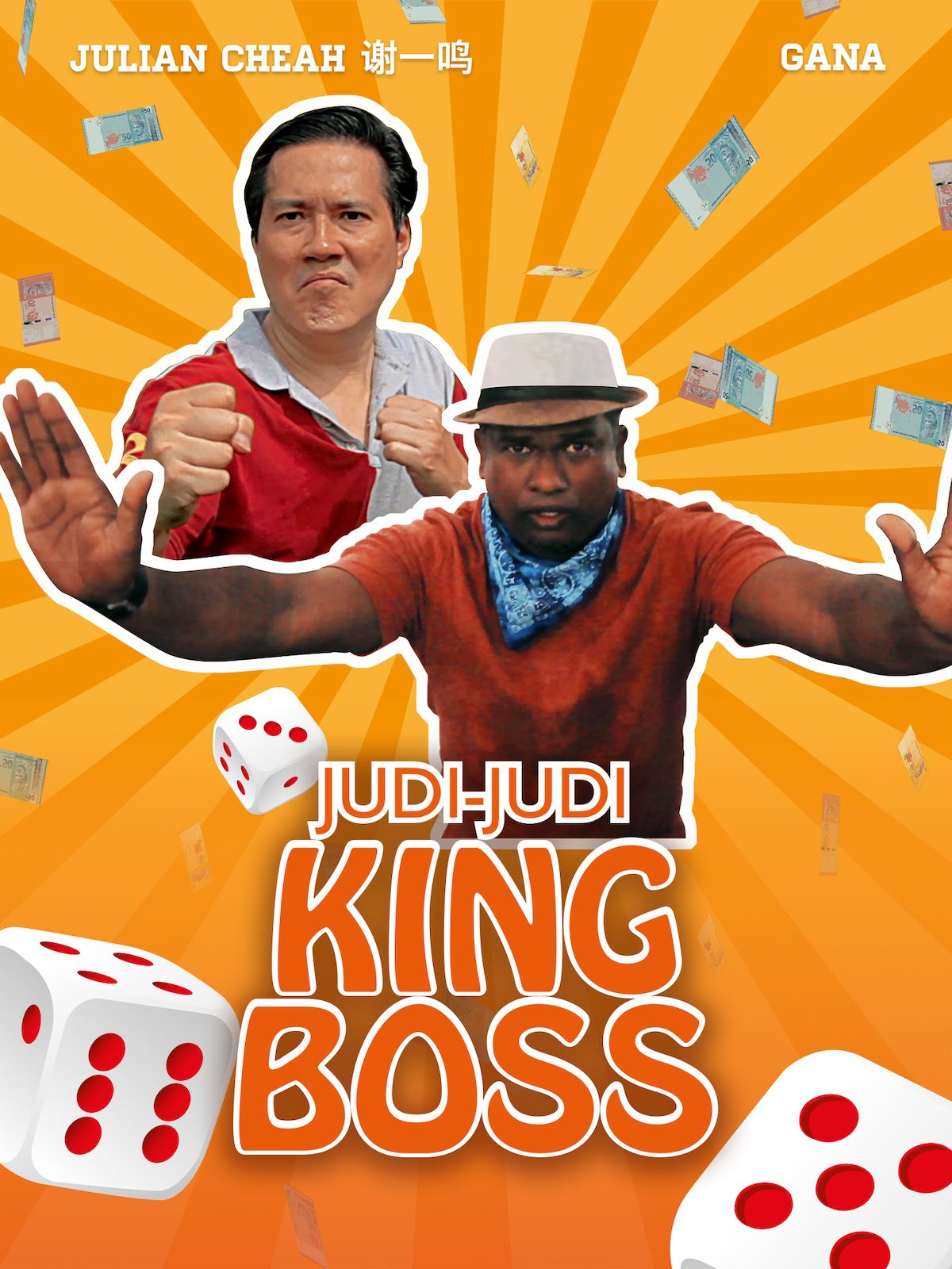 Judi-Judi King Boss