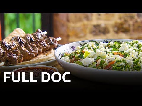 Türk Kuzu Şiş Kebabı Tarifi | Allegra McEvedy ile Türk Lezzetleri