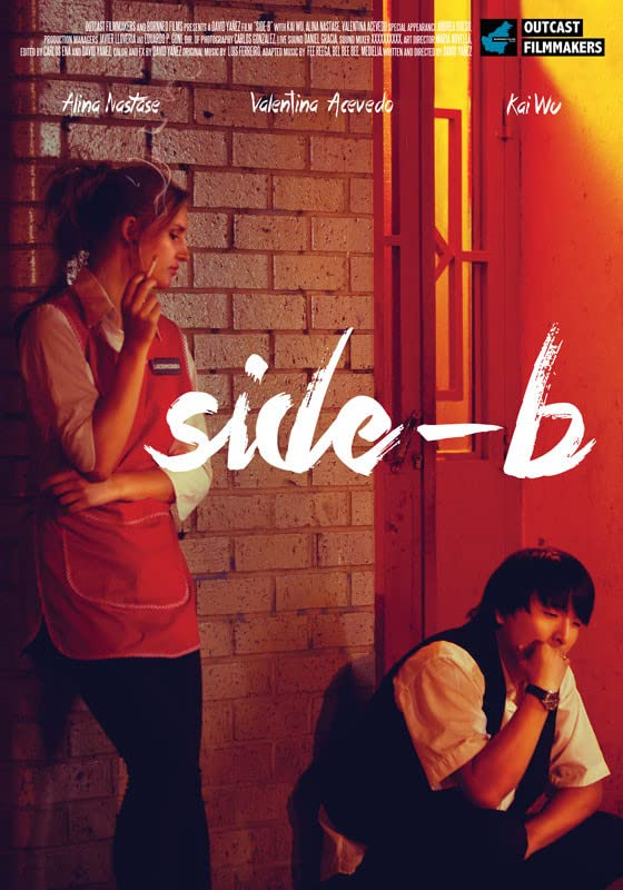 Side B (Eng Sub)
